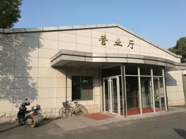 办公区域