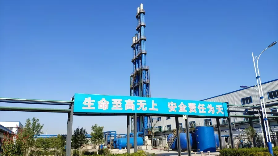 生产车间