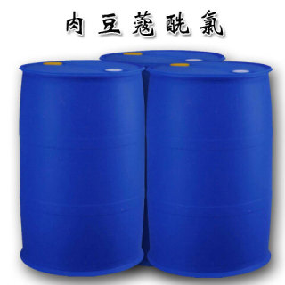 肉豆蔻酰氯