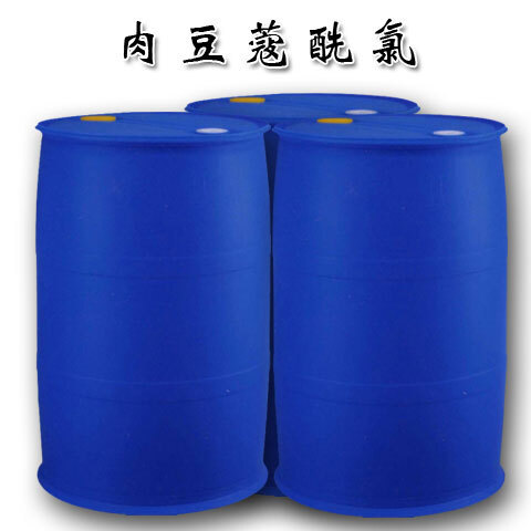 肉豆蔻酰氯