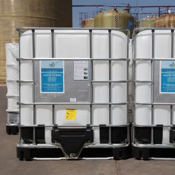 氯化胆碱/氯化胆素溶液