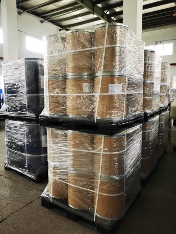 OULI-101A 月桂酰肌氨酸钠