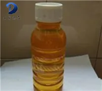 油酸酰胺甲基羟丙基氯化铵(T-040)