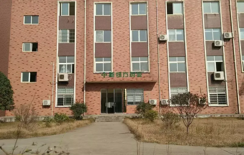 厂房大门