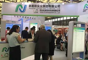 公司参展