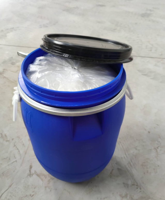 丁基氨基甲酸碘代丙炔酯 