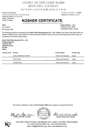 KOSHER