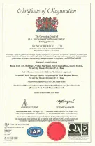 ISO14001