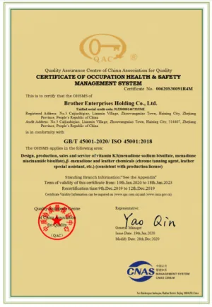 OHSAS