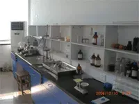 办公区域