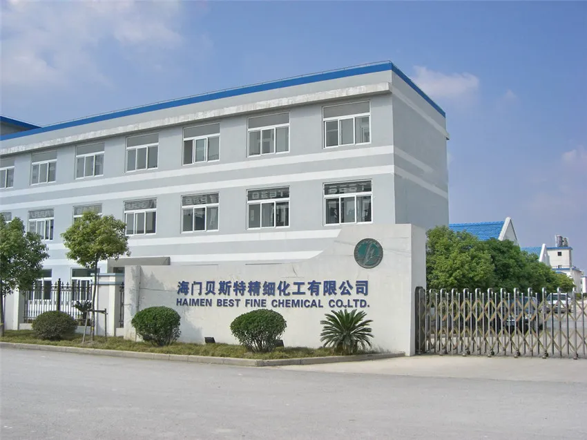 厂房大门