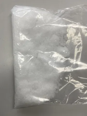 N-羟甲基丙烯酰胺(NMA)