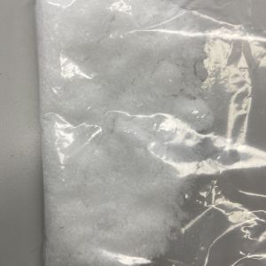 N-羟甲基丙烯酰胺(NMA)