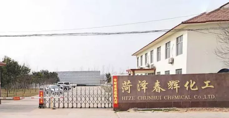 厂房大门