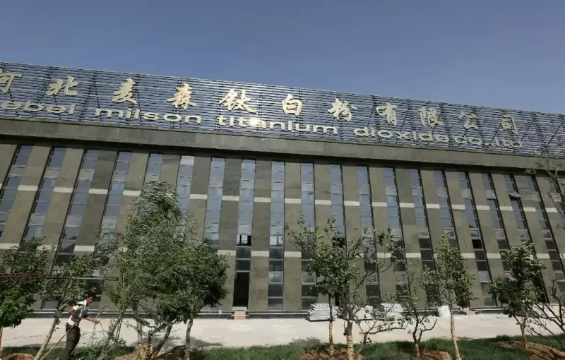 厂房大门