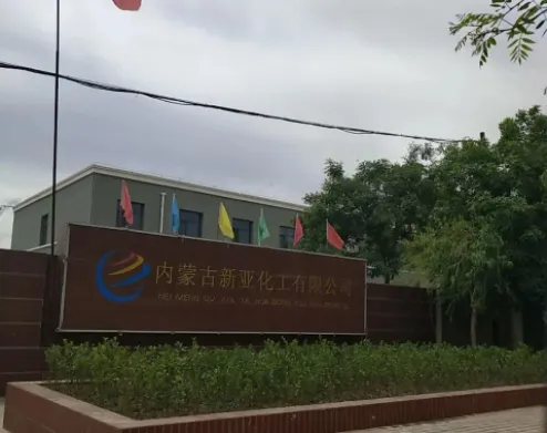 厂房大门