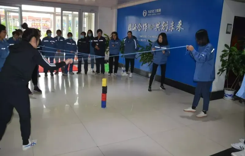 公司活动