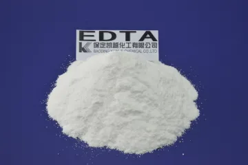 乙二胺四乙酸(EDTA)