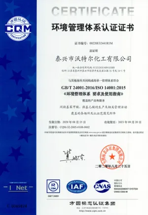 ISO14001