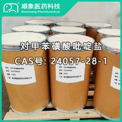 对甲苯磺酸吡啶盐###4-甲基苯磺酸吡啶
