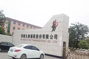 厂房大门