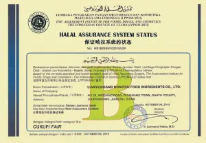 HALAL