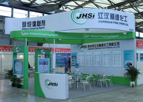 公司参展