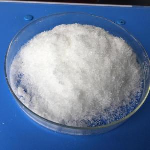 苯甲酸阿格列汀