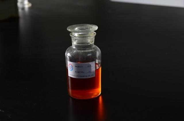 异丁基乙基硫氨酯