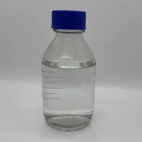 咪唑丙氧基缩合物/ 甲基环氧乙烷与环氧乙烷和双(2-氨丙基)醚的聚合物
