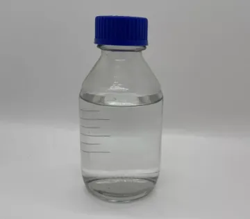 卤代醛水合物/水合氯醛/TCA水溶液