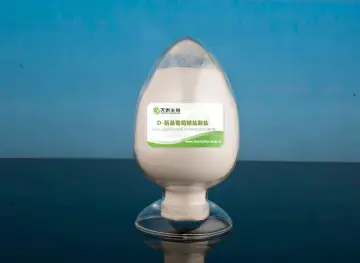 D-氨基葡萄糖盐酸盐