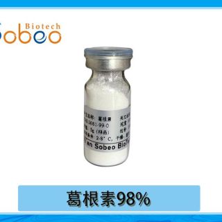葛根提取物