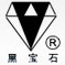 上海兴长活性炭有限公司