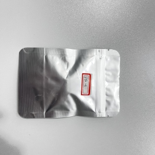 聚季铵盐-1