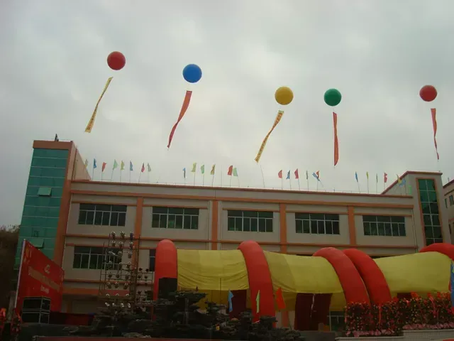 公司活动