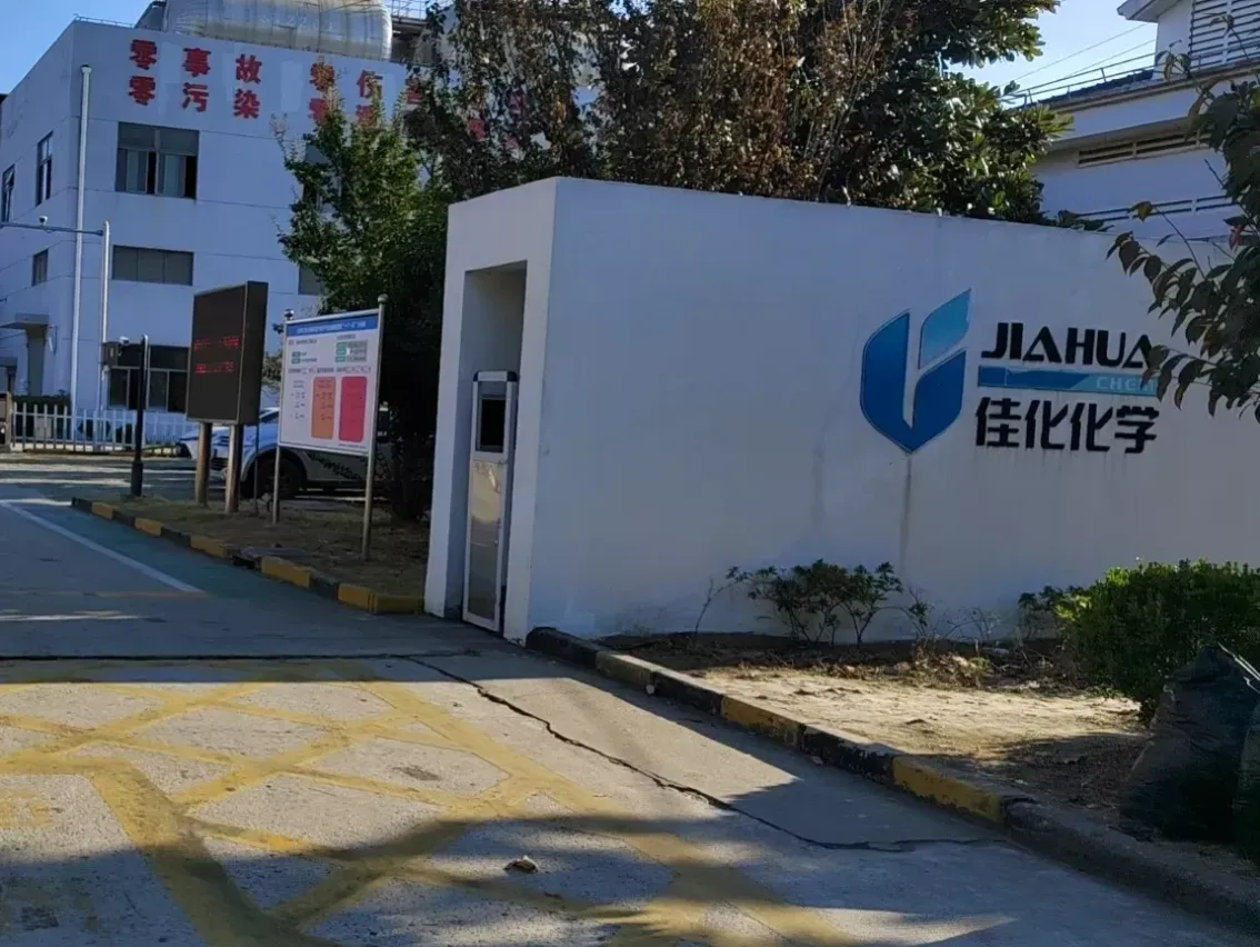 厂房大门