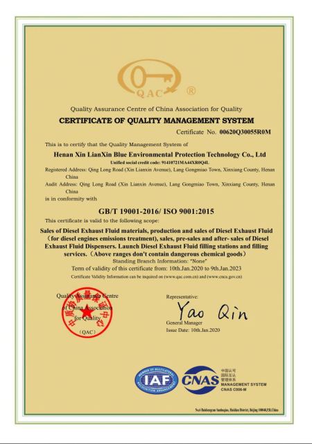 ISO9001(英文)