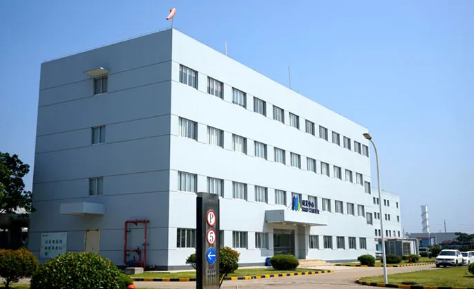 办公区域