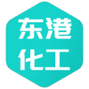 南通东港化工有限公司