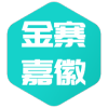 金寨嘉徽新材料有限公司