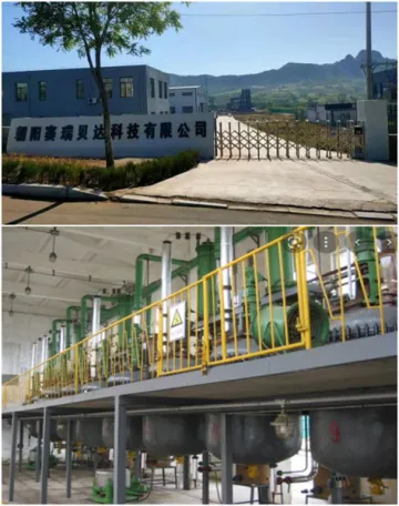 泳池杀菌灭藻剂聚季铵盐