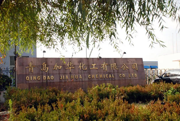厂房大门
