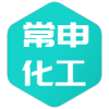 常州市武进常申化工有限公司