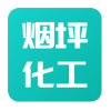 资兴市烟坪化工有限公司