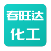 淄博春旺达化工有限公司