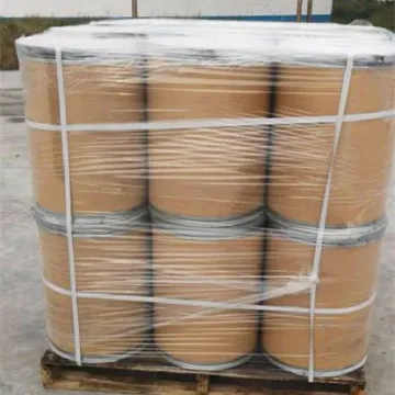 依克多因 / 四氢甲基嘧啶羧酸