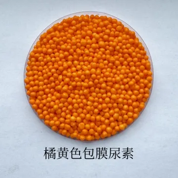 生物基聚氨酯包膜尿素