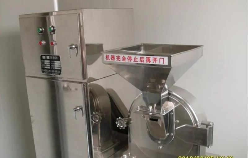 生产车间