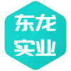江苏东龙实业有限责任公司